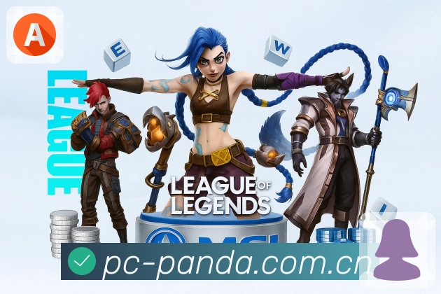 <strong>熊猫体育</strong>可信设备管理