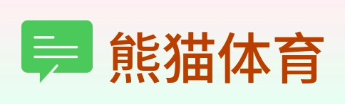 熊猫体育 Logo